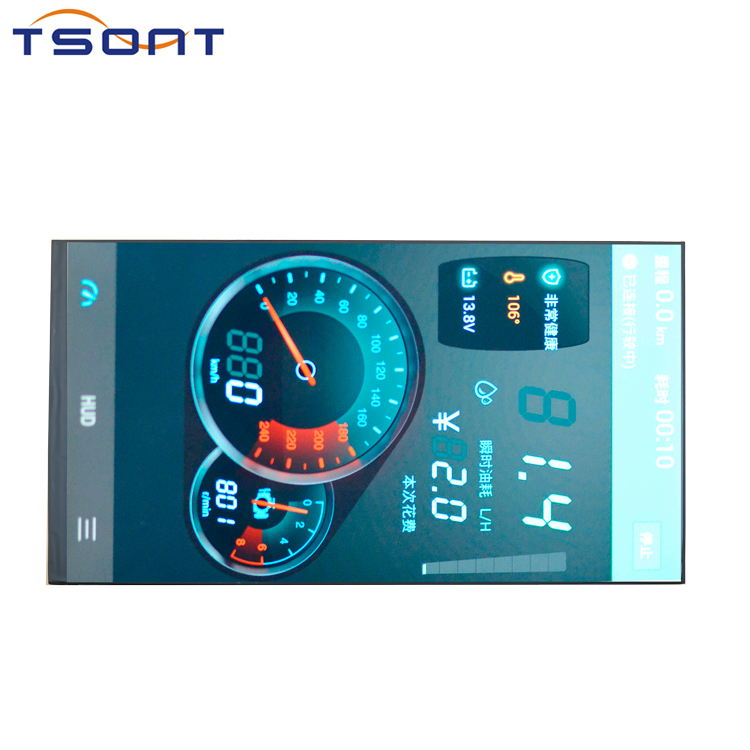 10.1 Inch Medium Interactive Screen for Smart Building Signage