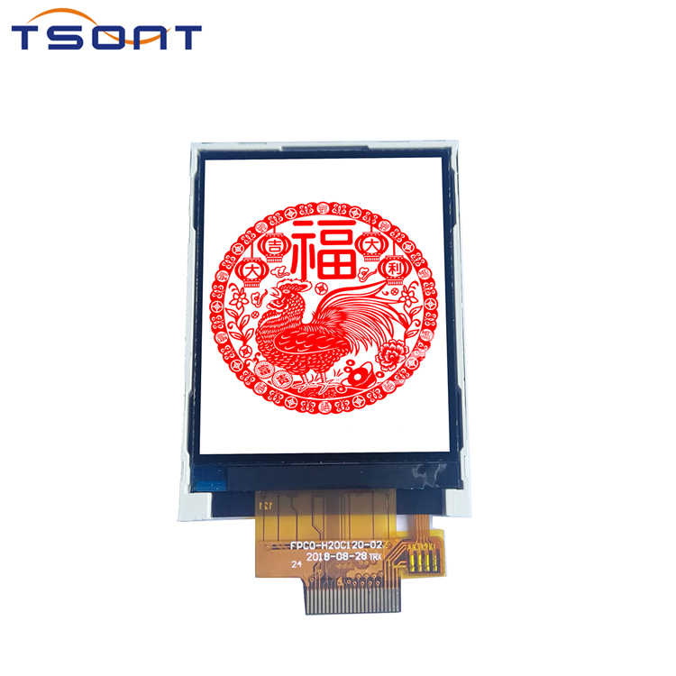 H20C120-00Z Micro Touch Module for Interactive Advertising Displays