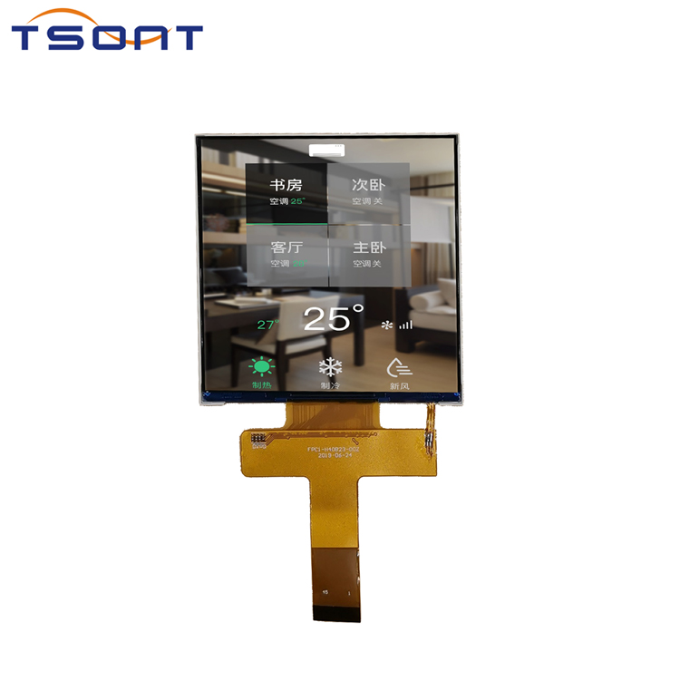 Small sized screen,H40B23-00Z for AC Chargers