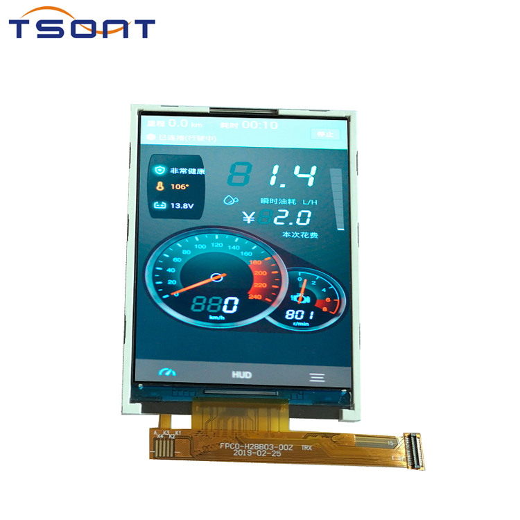 H28B03-00Z High-Bright Display for Vertical Digital Signage